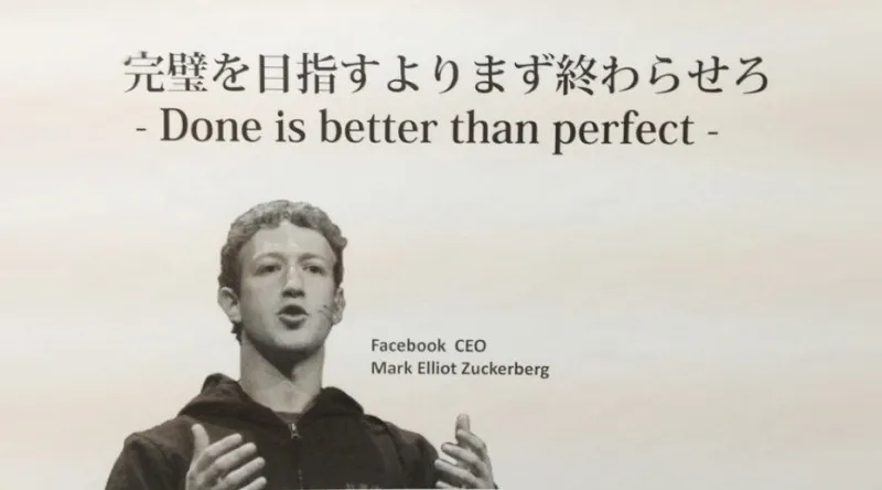 花了六年才發佈第一部作品的我，來告訴你如何完成一款遊戲的文章圖片