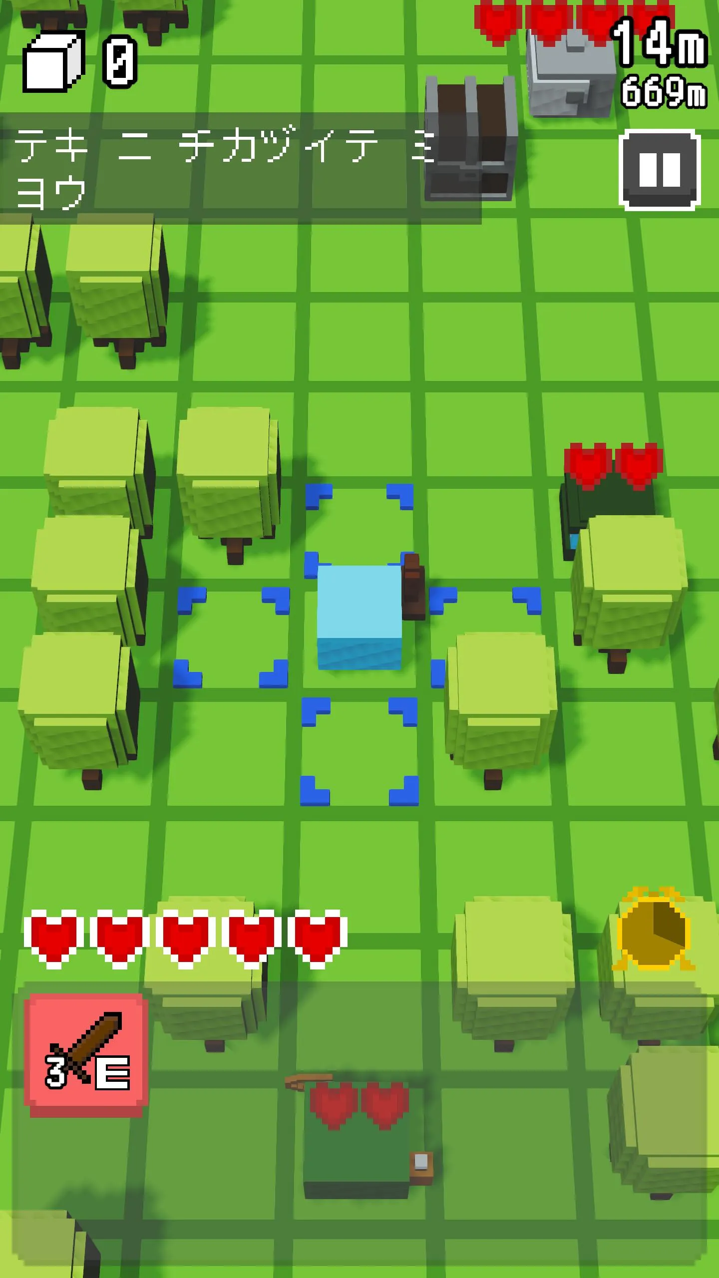 正在探索森林區域的遊玩畫面