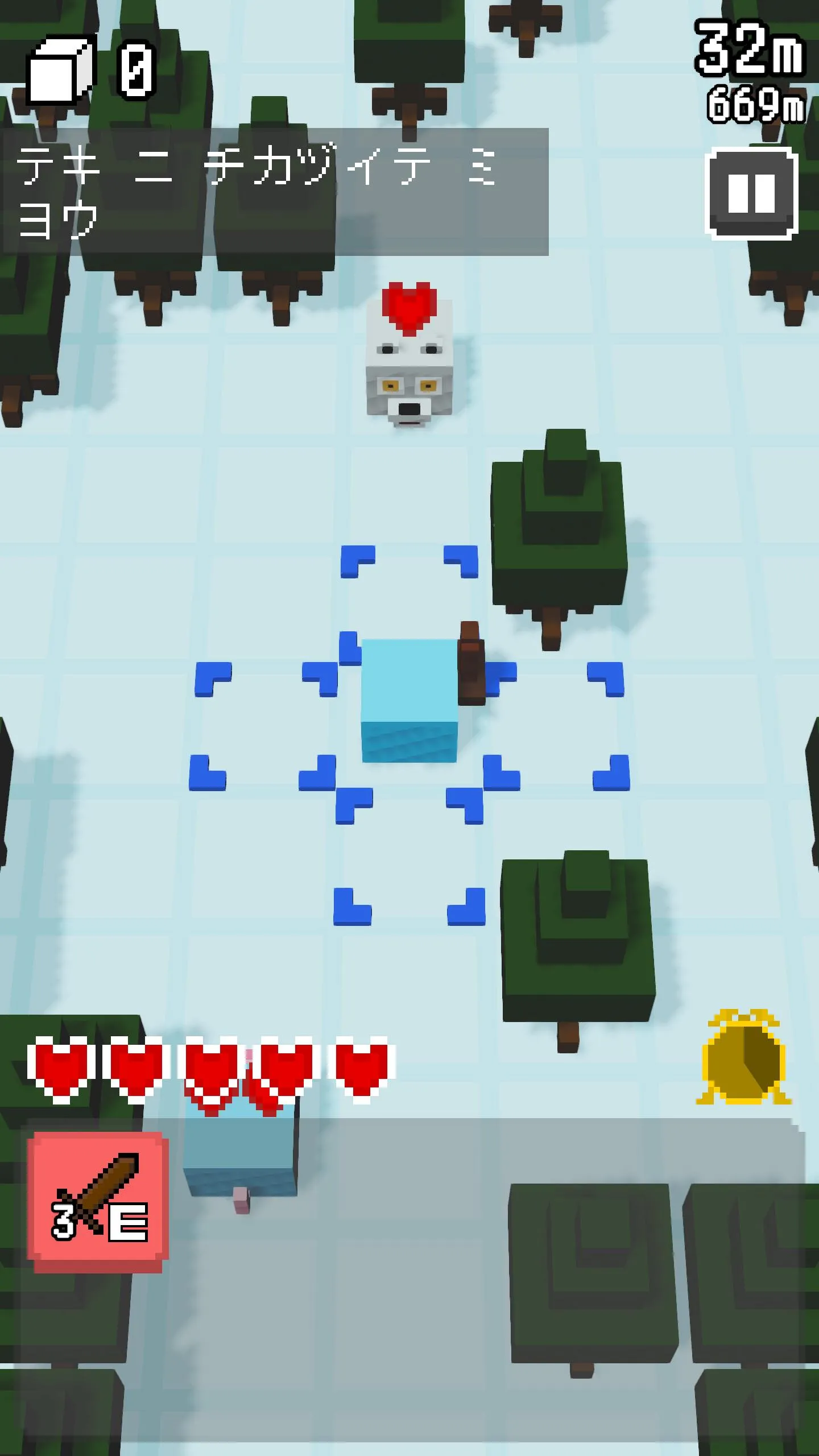 在雪原區域與敵人對峙的遊玩畫面